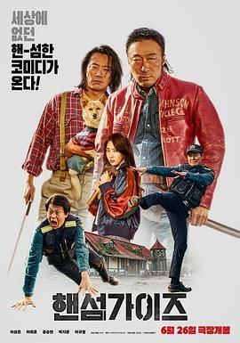 丁香六月婷婷精品免费观看